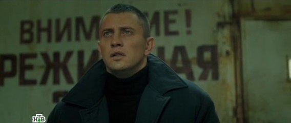 Возмездие 4 серия 2019
