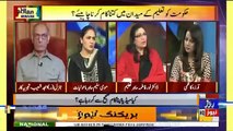 Mukalma  – 29th January 2019