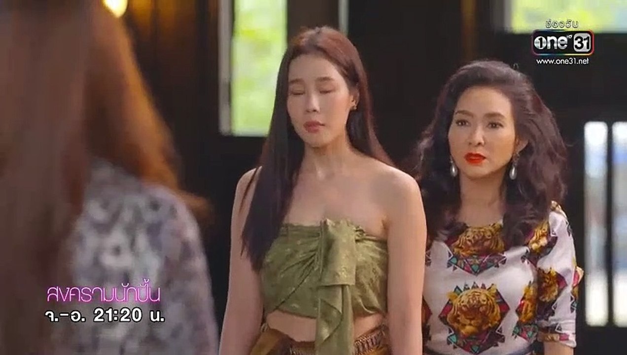 สงครามนักปั้น EP.18 ย้อนหลัง วันที่ 29 มกราคม 2562