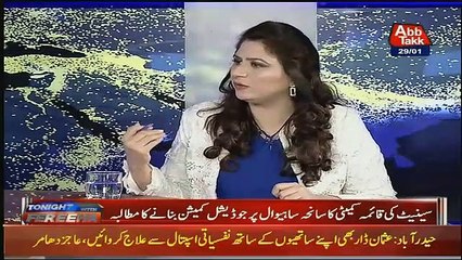 Tonight With Fareeha – 29th January 2019