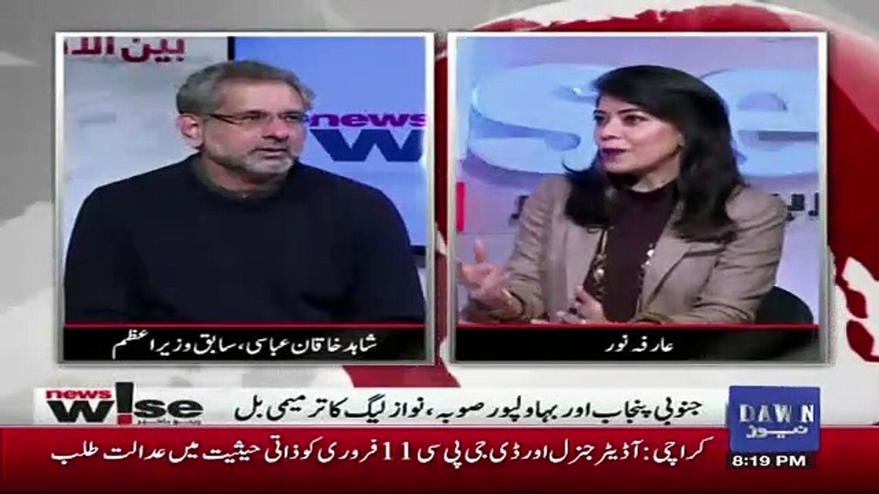 News Wise - 29th January 2019