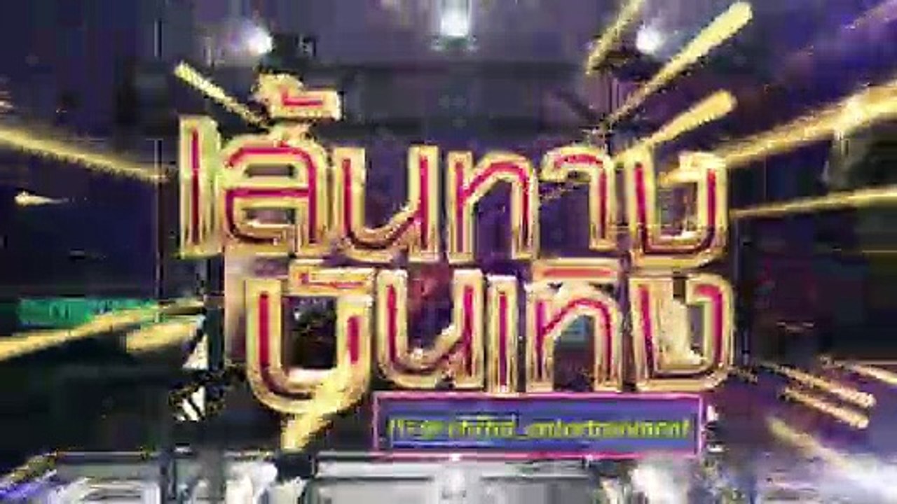 บิ๊กเอ็ม กฤตฤทธิ์ ร่วมทำบุญวันเกิด พร้อมครอบครั...