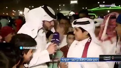 المجنسون ينتصرون على الإمارات.. طفل قطري: نحن لم نشارك في كأس آسيا