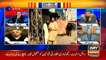 Umpire and ground are government's own but its failing to score: Mohammad Zubair