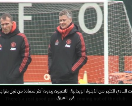 كرة قدم: الدوري الممتاز: المربّع الذهبي لم يكن أمرًا واقعيًا بقيادة مورينيو- يورك