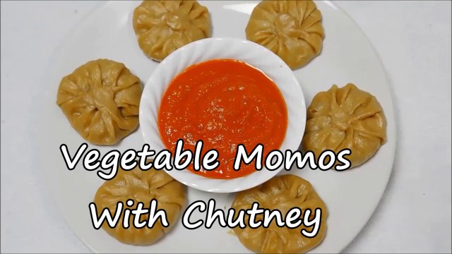 Veg momos recipe | Vegetarian Dim Sum Recipe | Momo Sauce Recipe | Momos Chutney Recipe