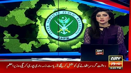 Loralai police complex cleared of all terrorists; nine martyred