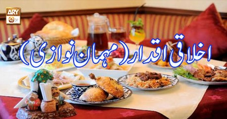 Roshni Sab Kay Liye - 29th January 2019 - ARY Qtv