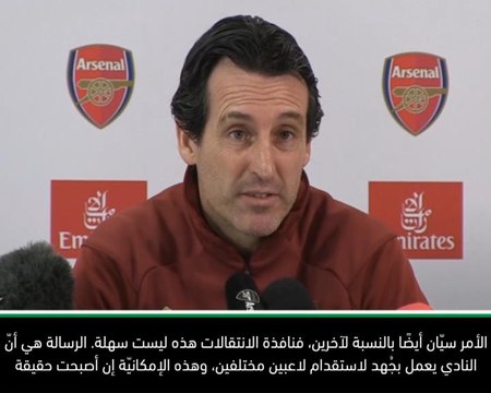 كرة قدم: الدوري الإنكليزي: ظفر آرسنال بدينيس سواريز في نافذة الانتقالات ليس مطلبًا سهلًا- إيمري