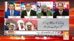 Kal Sindh Assembly Me Kia Hone Jaraha Hai.. Iqtedar Anwar Telling
