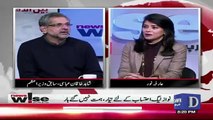 Which Gesture From The Govt Would Calm Down Opposition And PMLN.. Shahid Khaqan Abbasi Response
