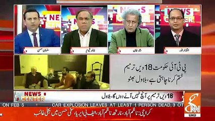 WHo Is Asking For NRO.. Khalid Qayyum Response