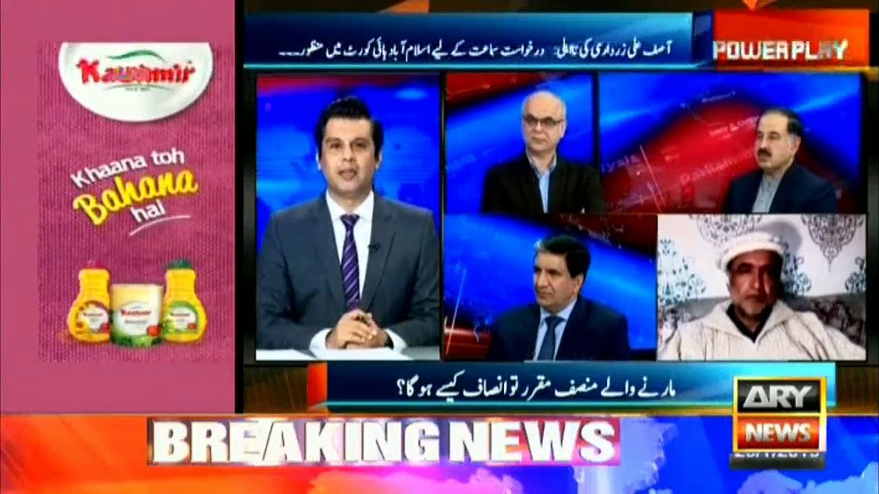 Those who are doing politics of police culture cannot change the system: Kaira