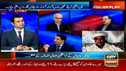 Javed Abbasi criticizes working of PTI government