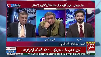 Tải video: Hum Status Quo Say Lartay Lartay Yahan Pohanchay Ab Hum Status Quo Ka Hissa Nahi Banengay-Ali Zaidi