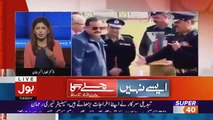 Aisay Nahi Chalay Ga - 29th January 2019