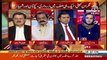 Rana Sanaullah's Response On Sahiwal Incident