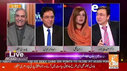 Live With Moeed Pirzada – 29th January 2019