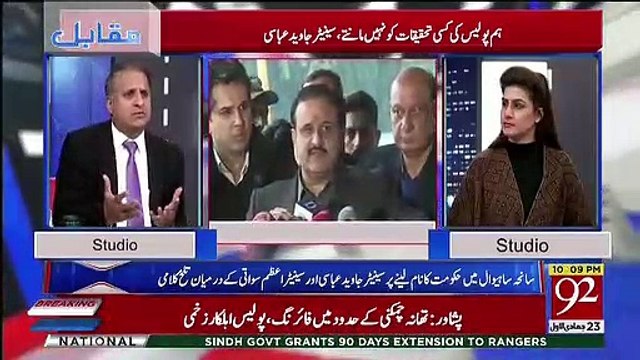 Rauf Klasra Made Criticism On Arif Alvi