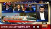 11th Hour | Waseem Badami | ARYNews | 29 January 2019