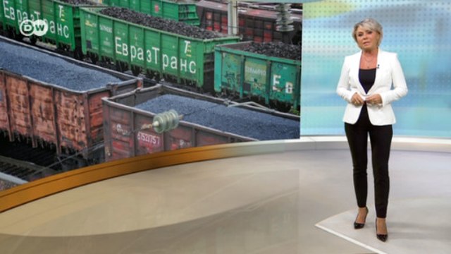 Как Северный поток-2 почти наверняка выиграет от отказа Германии от угля. DW Новости (29.01.2019)