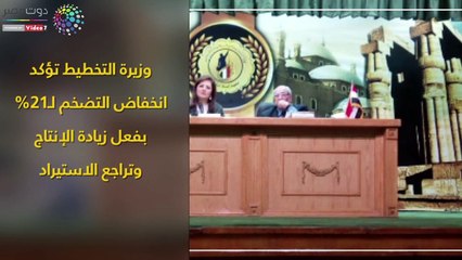 اعرف كل حاجة.. أهم 10 أخبار على مدار اليوم الثلاثاء