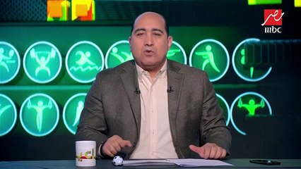 #اللعيب | ياسر إبراهيم يغيب عن الأهلي لمدة 10 أيام بسبب الإصابة