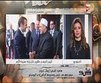 سفير مصر فى باريس:  زيارة ماكرون للقاهرة الأولى بحياته (فيديو