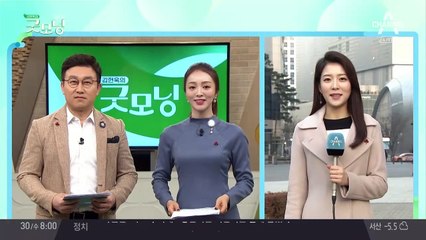 오후부터 흐린 하늘, 내일 전국에 비