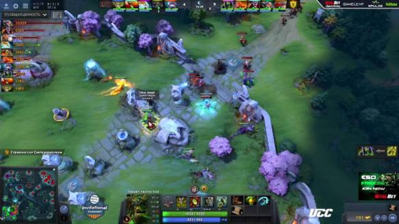 meepo ultra killer
