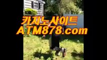 ▥ 배터리게임사이트【ｍｓｔ272，coM】 배터리게임사이트 ♨상 외국인 투수로는 처음으로 노히트 노런을 달성하며 뛰♨