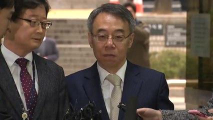 임종헌 공판 하루 앞두고 변호인 전원 사임...왜? / YTN