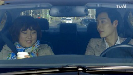 기웅과 썸타는 영애씨 현숙?