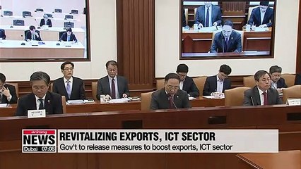 下载视频: Gov't to release measures to boost exports, ICT sector