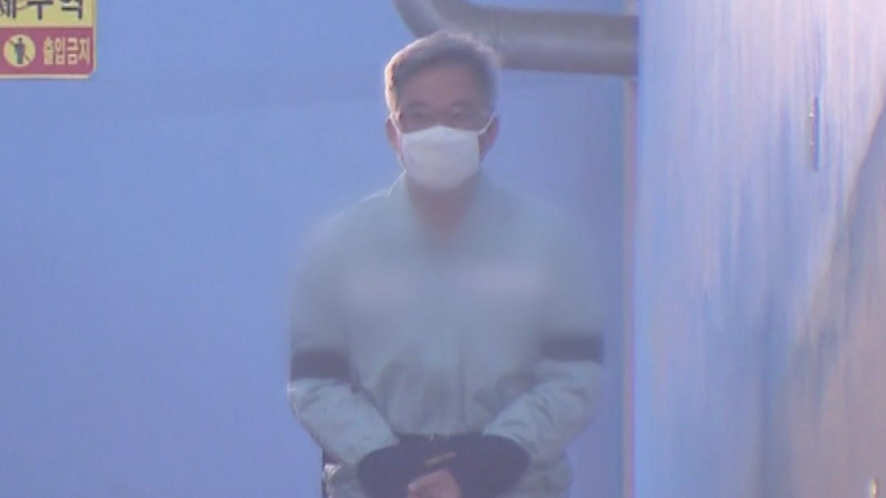 '드루킹' 김동원, 1심 징역 3년 6개월 실형...드루킹 측 "즉시 항소" / YTN