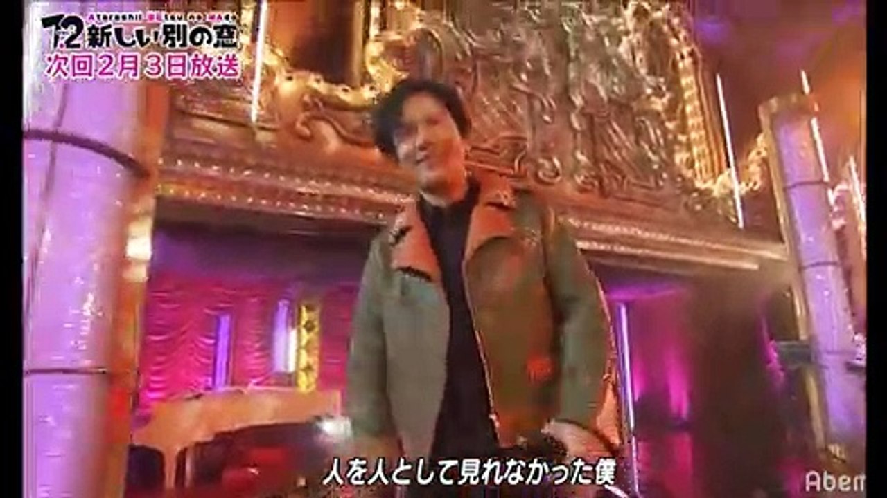 ななにー元日LIVE