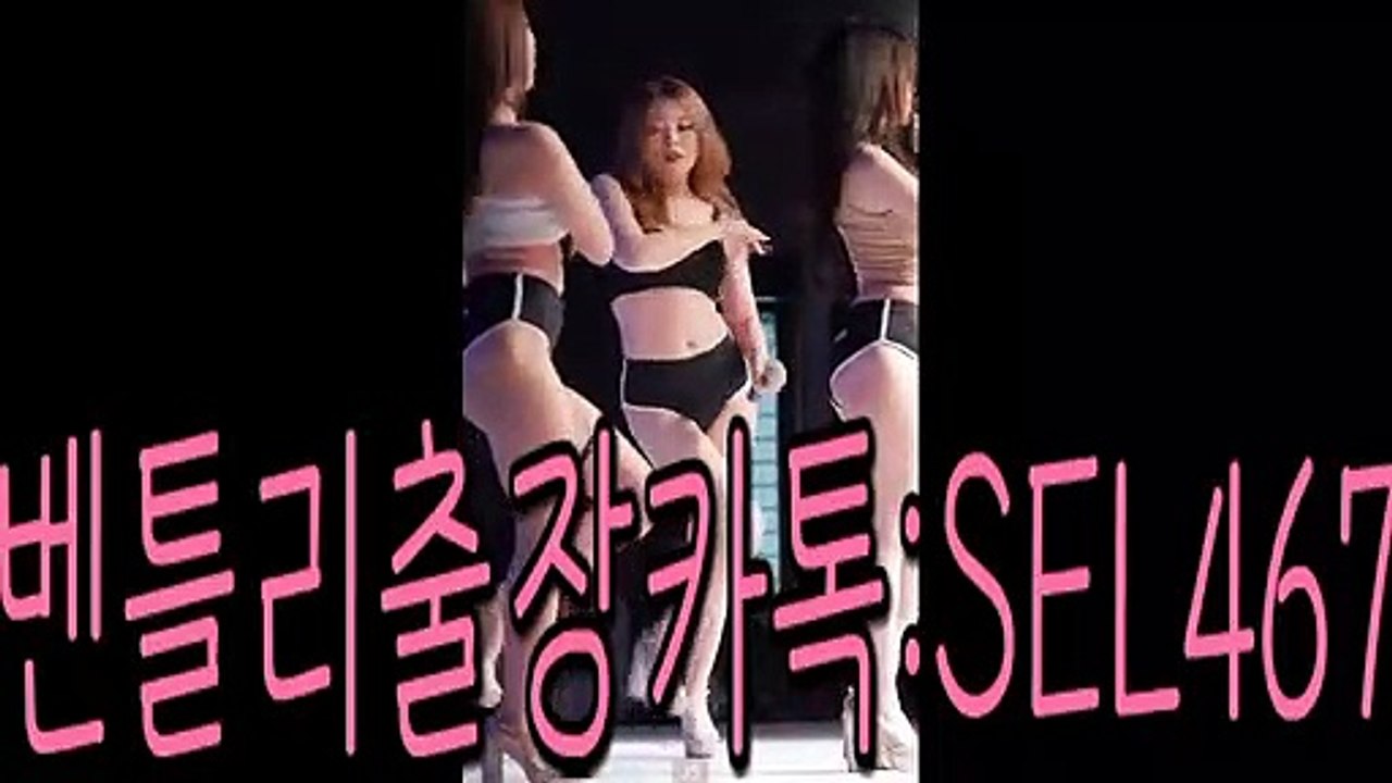 소사출장안마 -후불100%ョØ10º3⑨①⑸º62⑦5｛◈카톡SEL467◈｝소사출장마사지샵'예약' 소사출장bk소사출장안마cos여3소사마사지황형ꇹ.9