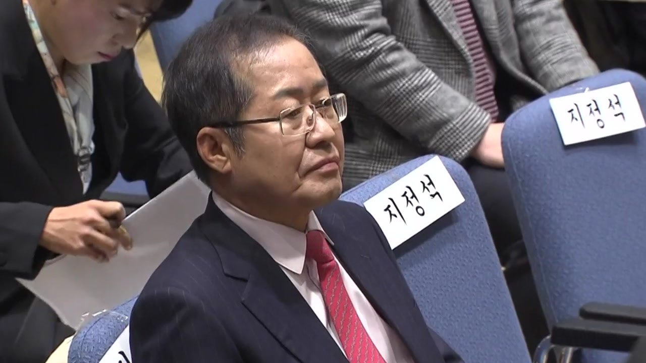 홍준표 당권 도전 선언...여야, 대통령 딸 해외이주 공방 / YTN
