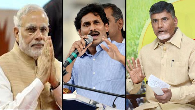 Chandra Babu Fires on Modi,Jagan And Kanna Lakshminarayana | Oneindia Telugu