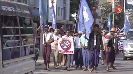 ျမစ္ဆုံဆည္ စီမံကိန္း အျပီးတုိင္ ရပ္ဆုိင္းေပးေရး ျပည္ၿမိဳ႕တြင္ ဆႏၵေဖာ္ထုတ္ (႐ုပ္/သံ)