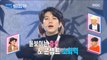 [HOT] I open my spare idol! Preliminary idol  proud time (Jeon Doyeom), 김신영의 TMI X 언더나인틴 20190127