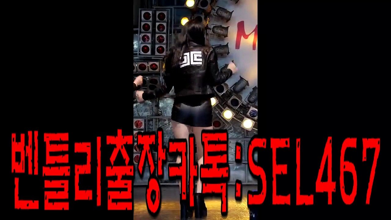 감상동출장안마 - 미녀후불1000%ョØ10º3⑨①⑸º62⑦5｛▤카톡SEL467▤｝대구감상동출장마사지샵'예약'감상동출장rt감상동출장안마cos여3감상동마사지황형ꇹ.5