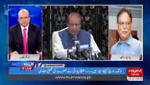 It's necessary for Nawaz Sharif to go to London for his medical treatment - Pervaiz Rasheed