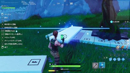 Fortnite Creative HOW TO EDIT PIANO!