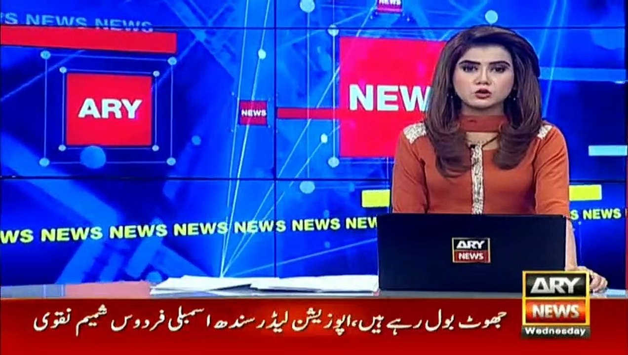 PPP leader Murtaza Wahab criticizes federal govt