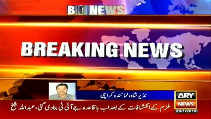 Police arrest key suspect in attack on Chinese consulate