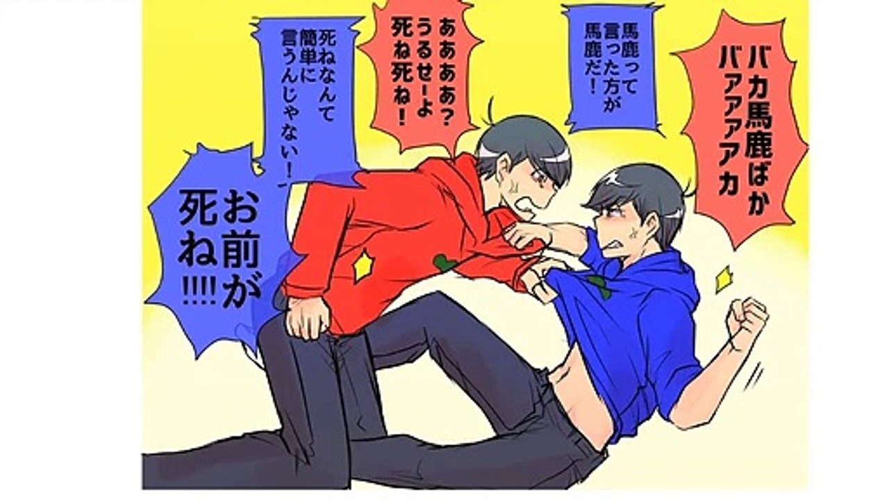 おそ松さん漫画 カメラマンとパイロットの対比がいいですね。