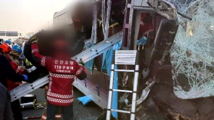 인천공항 진입도로서 버스·지게차 추돌...28명 병원 이송 / YTN