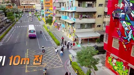 Travel The World on EXO's Ladder S2 E8