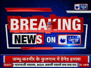 कश्मीर: कुलगाम में आतंकियों ने पुलिस स्टेशन पर किया ग्रेनेड हमला, तीन घायल, पांच दिनों में 20 अटैक